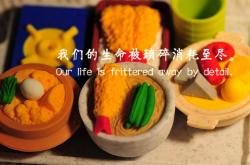 开云平台-双城记，当凤凰城的残阳点燃伊斯坦布尔的格林童话