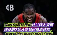 开云体育官网-包含今晚焦点：杜兰特夺冠，比分揭晓的词条