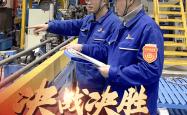 开云体育官方网站-广东决胜站力克广厦！收获开门红的简单介绍