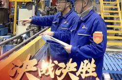 开云体育官方网站-广东决胜站力克广厦！收获开门红的简单介绍