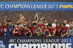 开云体育在线-广州恒大主场3-1击败天津泰达，取得中超三连胜的简单介绍