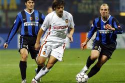 开云体育APP下载-瓦伦西亚主场惨败国际米兰止步8强