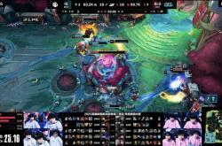 开云体育官方网站-BLG绝杀IG，Perkz完成史诗逆转八强赛3:1（巴黎）