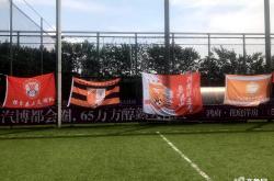 开云平台-富力客胜斯威，保持联赛不败纪录的简单介绍