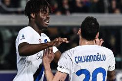 开云体育下载-国际米兰客场战平马德里竞技，晋级再添希望的简单介绍