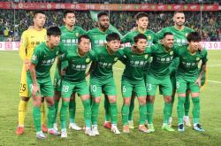 开云官网-关于北京中赫国安队备战比赛，意气风发必将为球迷奉献一场精彩比赛的信息