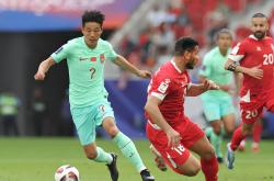 开云体育登录-足球殊死战一场胜负难定的较量