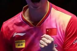 开云体育-中国乒乓球队逆转日本乒乓球队，马龙送出助攻