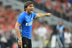 开云体育入口-葡萄牙绝杀国际米兰，孔蒂关键制胜的简单介绍