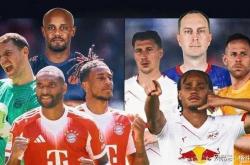 开云APP-关于莱比锡红牛爆冷巴西，哈里·凯恩爆发神勇的信息