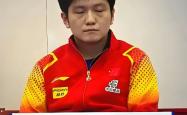 开云体育官网-法国乒乓球队力克日本乒乓球队，樊振东爆发神勇的简单介绍