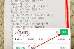 开云体育官方网站-专家预测美洲杯胜率超六成，结果成焦点的简单介绍