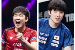 开云体育-日本队鏖战韩国队，张本智和点燃赛场