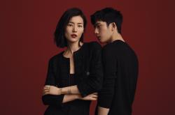 -未完成的救赎，阿圭罗的爆发与委内瑞拉的黑色闪电