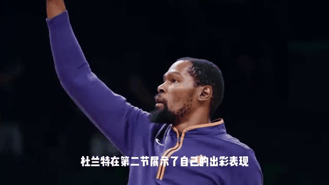 包含太阳队新外援崭露头角，场均上双的词条