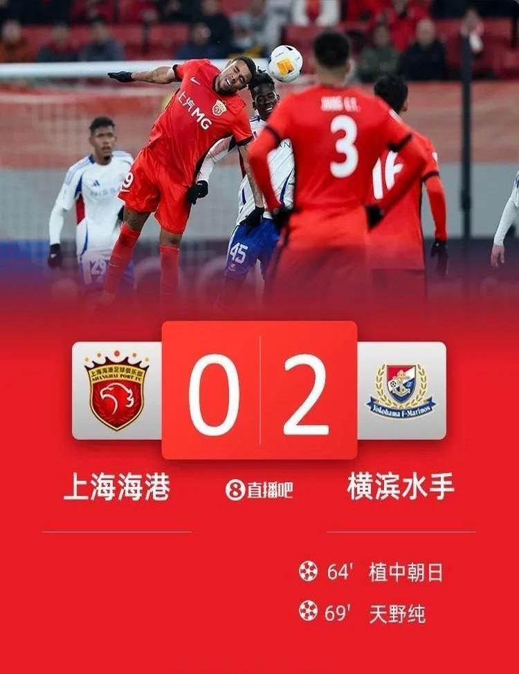 关于上港客场取胜重庆，保持斩获三分的信息