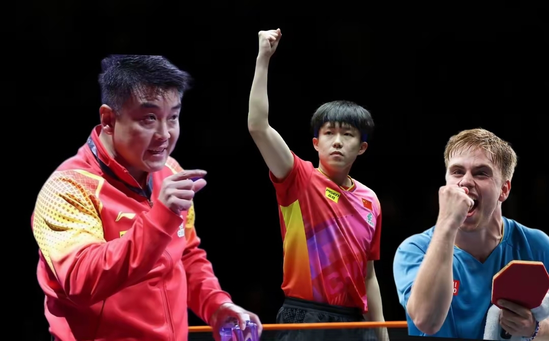 一场经典之战！乒乓球点燃球迷热情