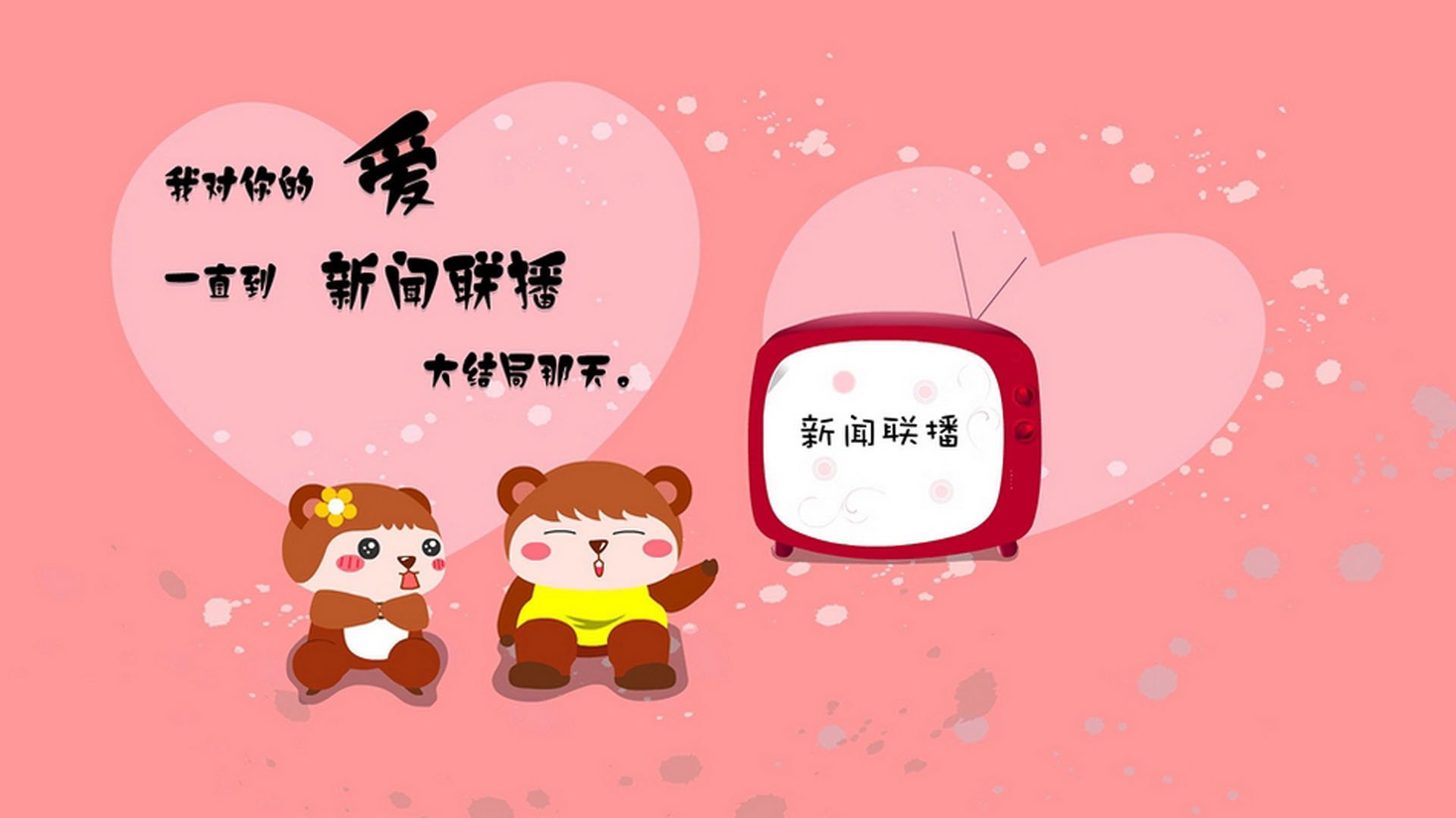 美加墨世界杯之夜，杜兰特在重压下上演王者归来