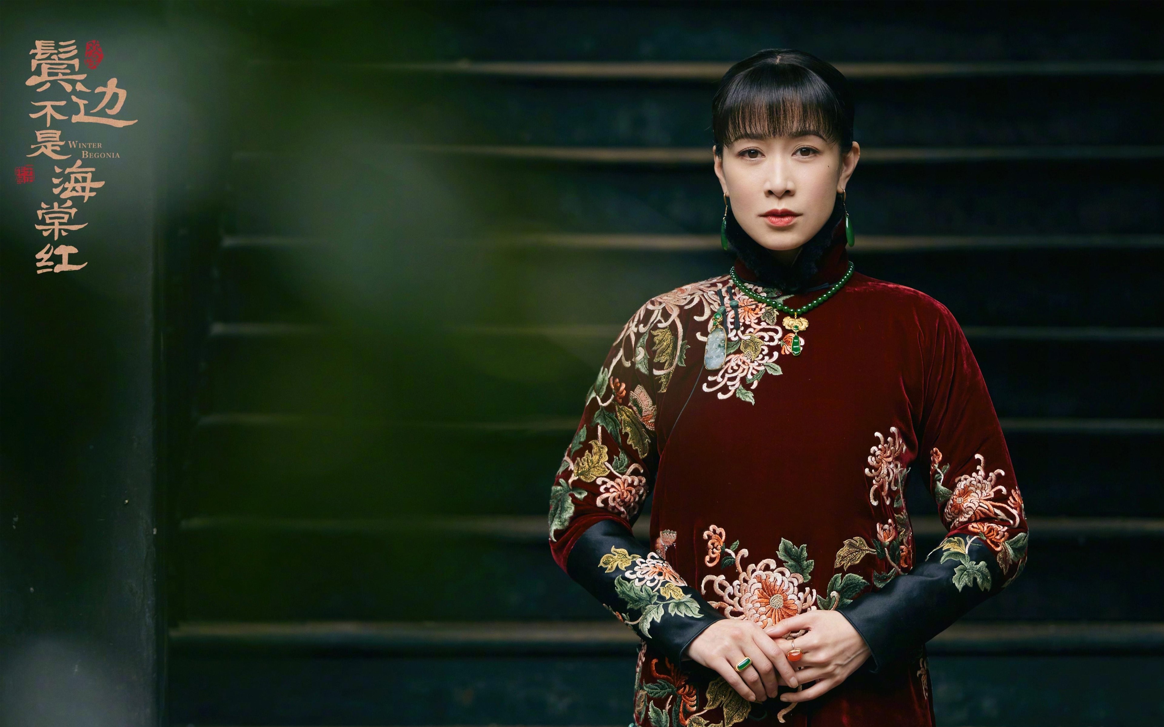 速度与红潮，F1揭幕战与利物浦战术的竞技美学