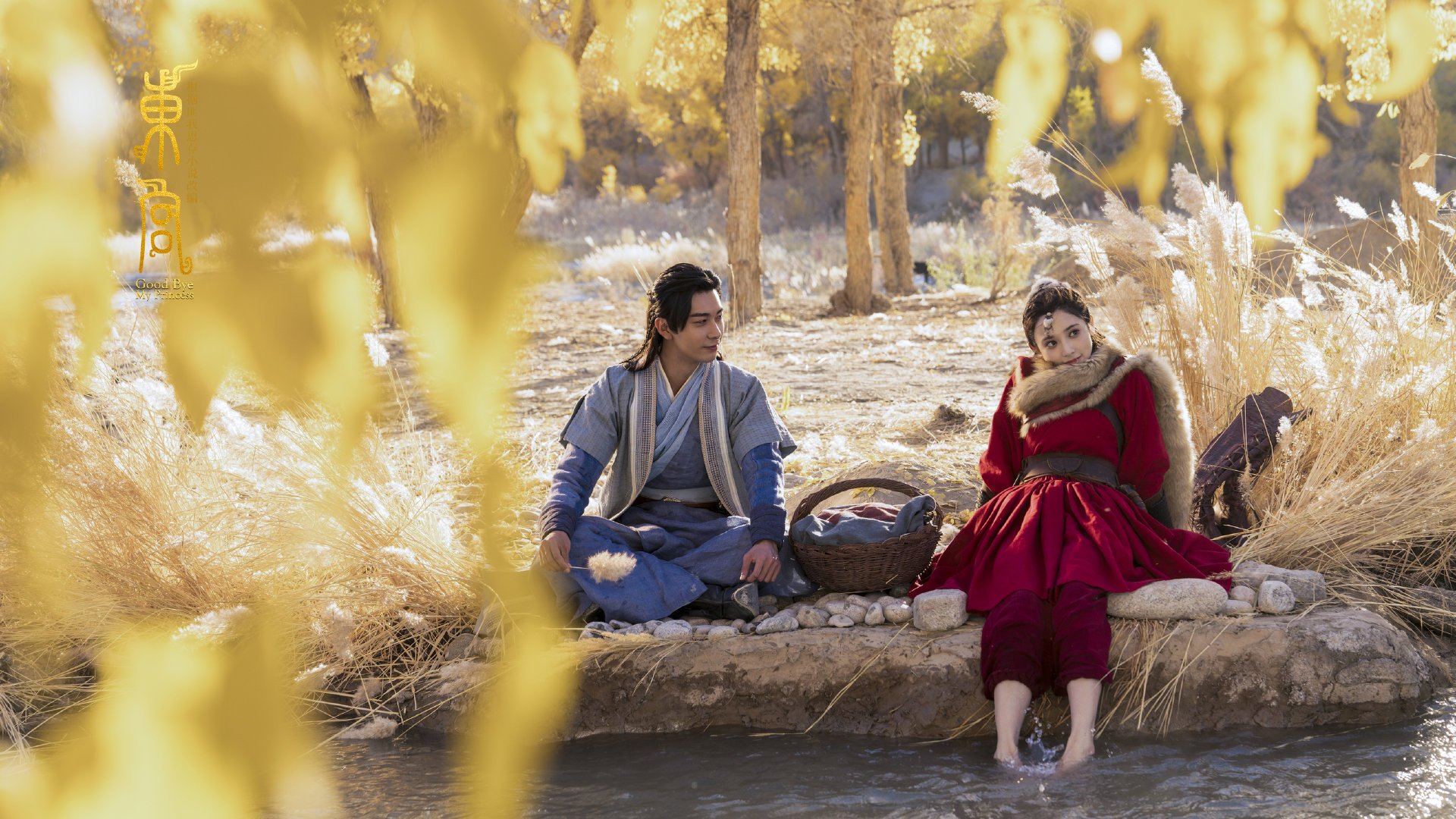 西甲国家德比之夜,努涅斯以暗影流光改写史诗