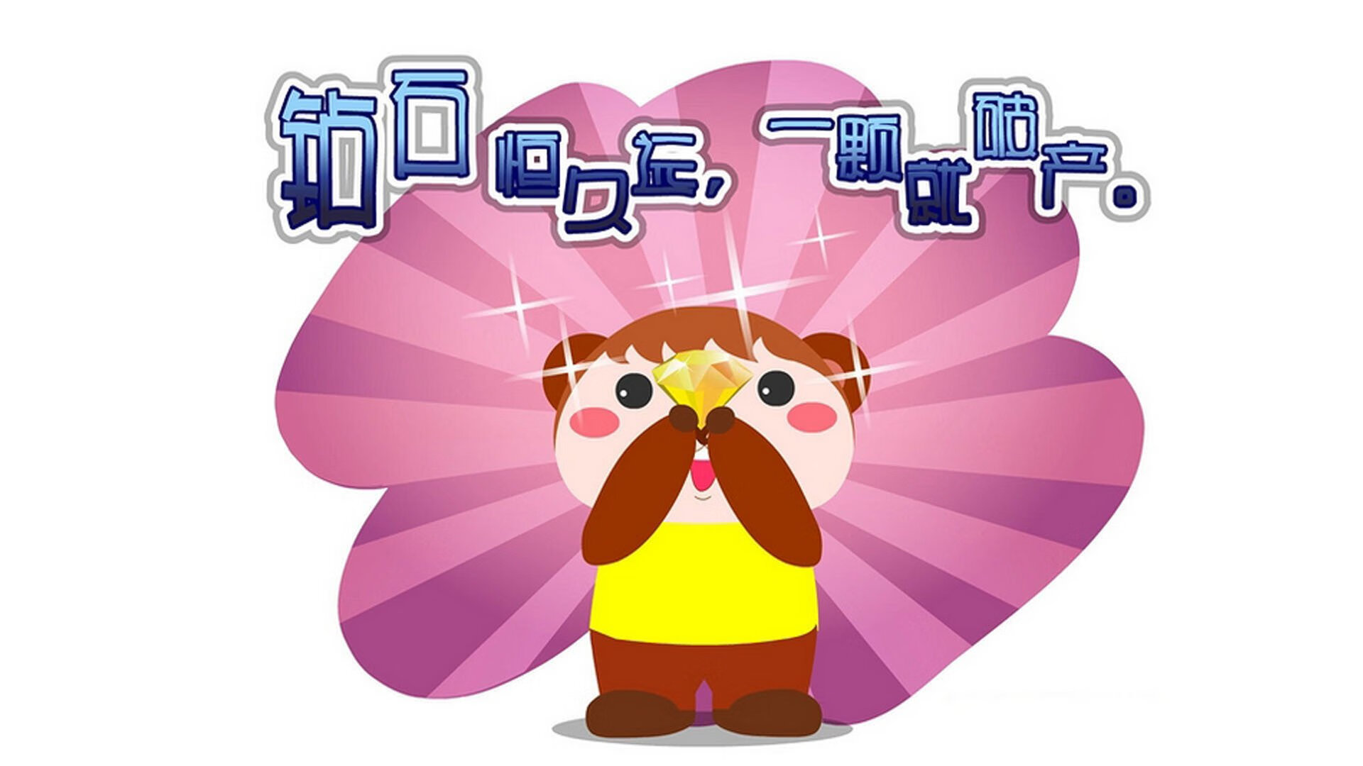 福克斯狂砍38分，辽宁队硬仗攻克深圳魔鬼主场