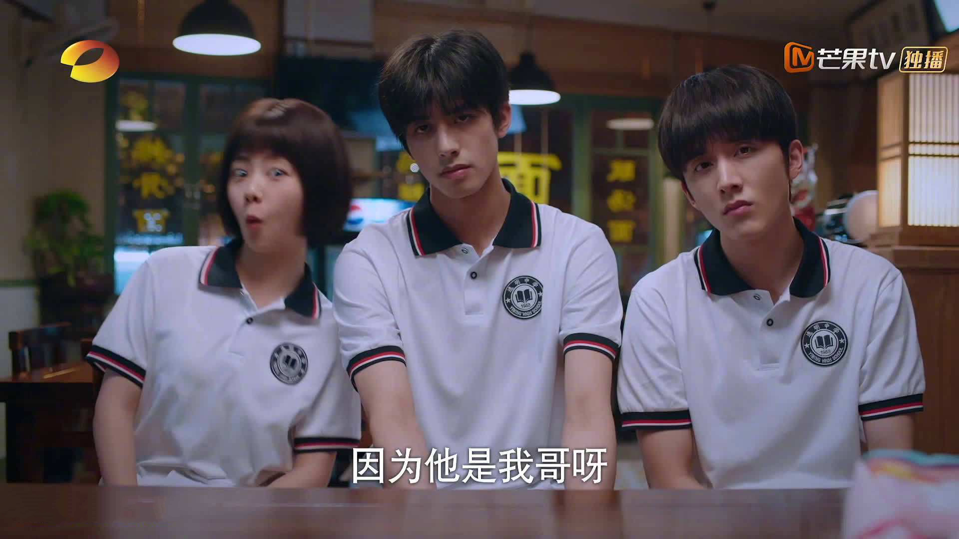 乔治扛起全队，凯尔特人鏖战公牛惊险取胜