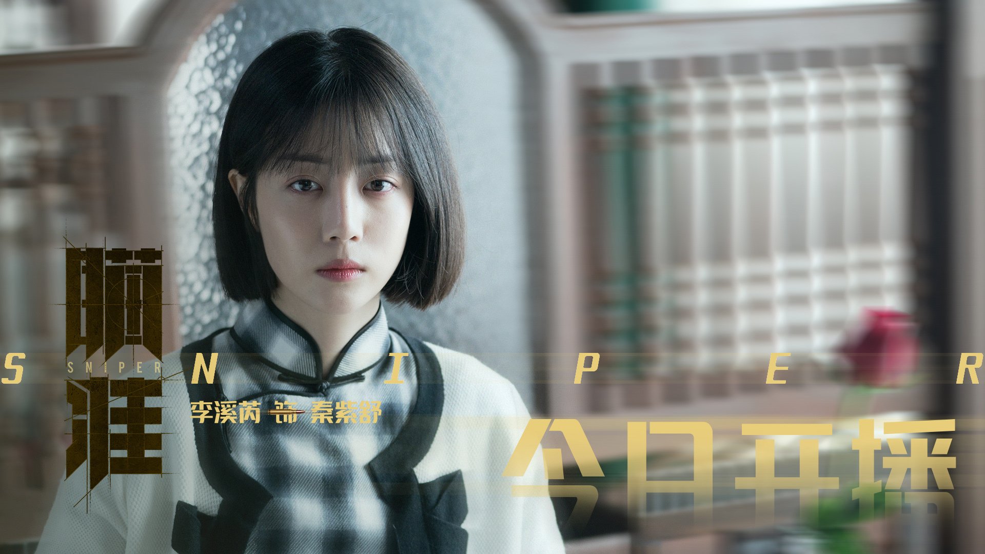 绝杀与主宰,澳大利亚逆袭塞内加尔,卡马文加英超争冠显神威