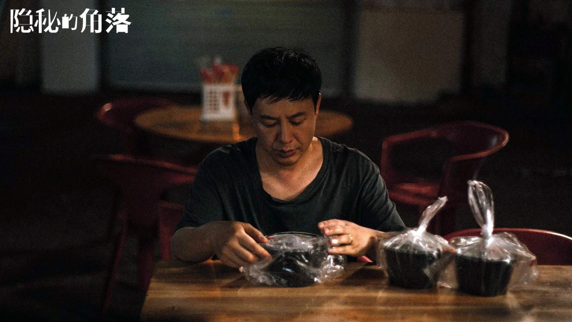 76人连续得分压制湖人,拉梅洛化身关键先生引爆全场