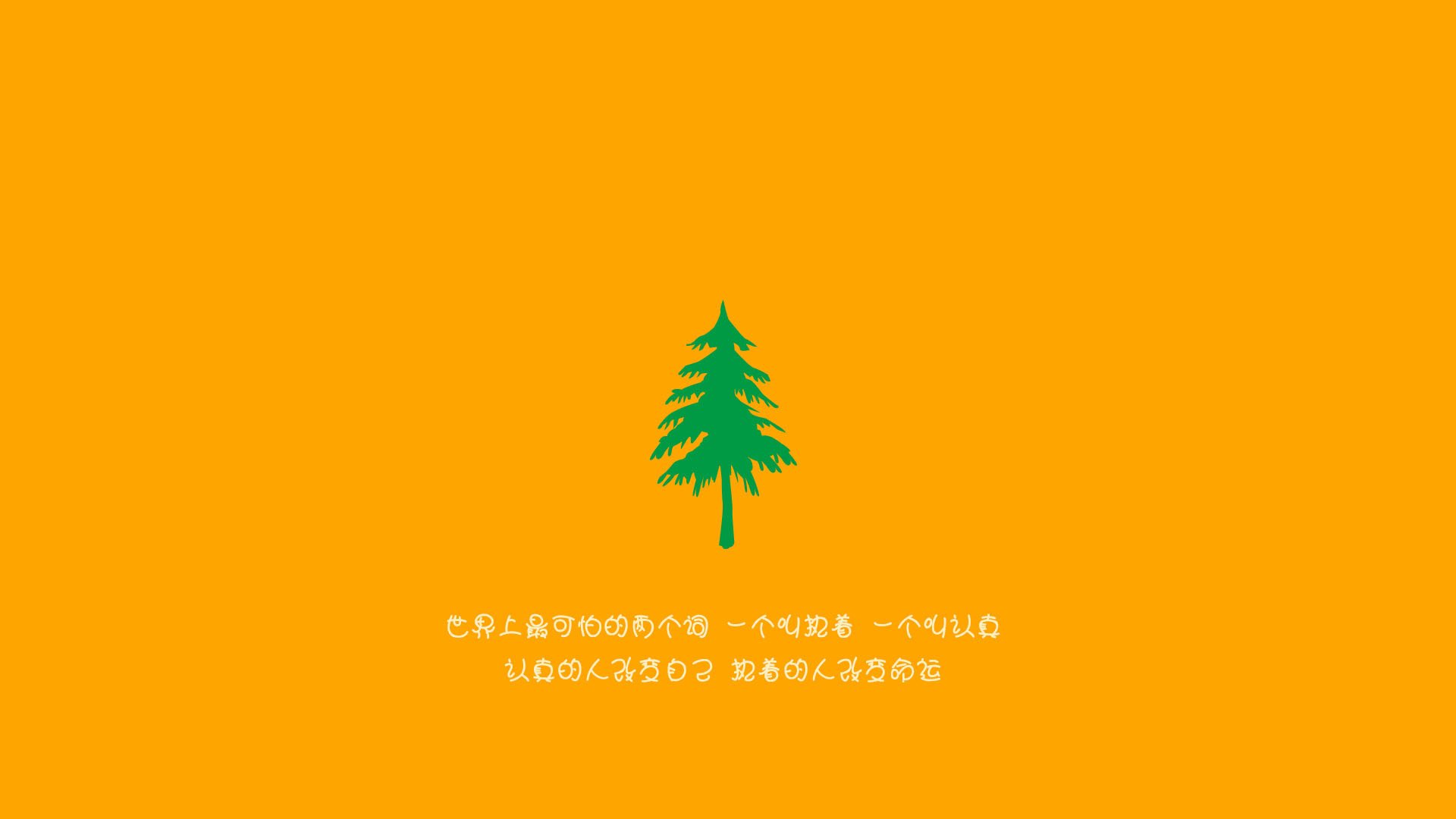 狂暴之夜，伦纳德无解进攻撕裂开拓者，赛后评分拉满彰显统治力