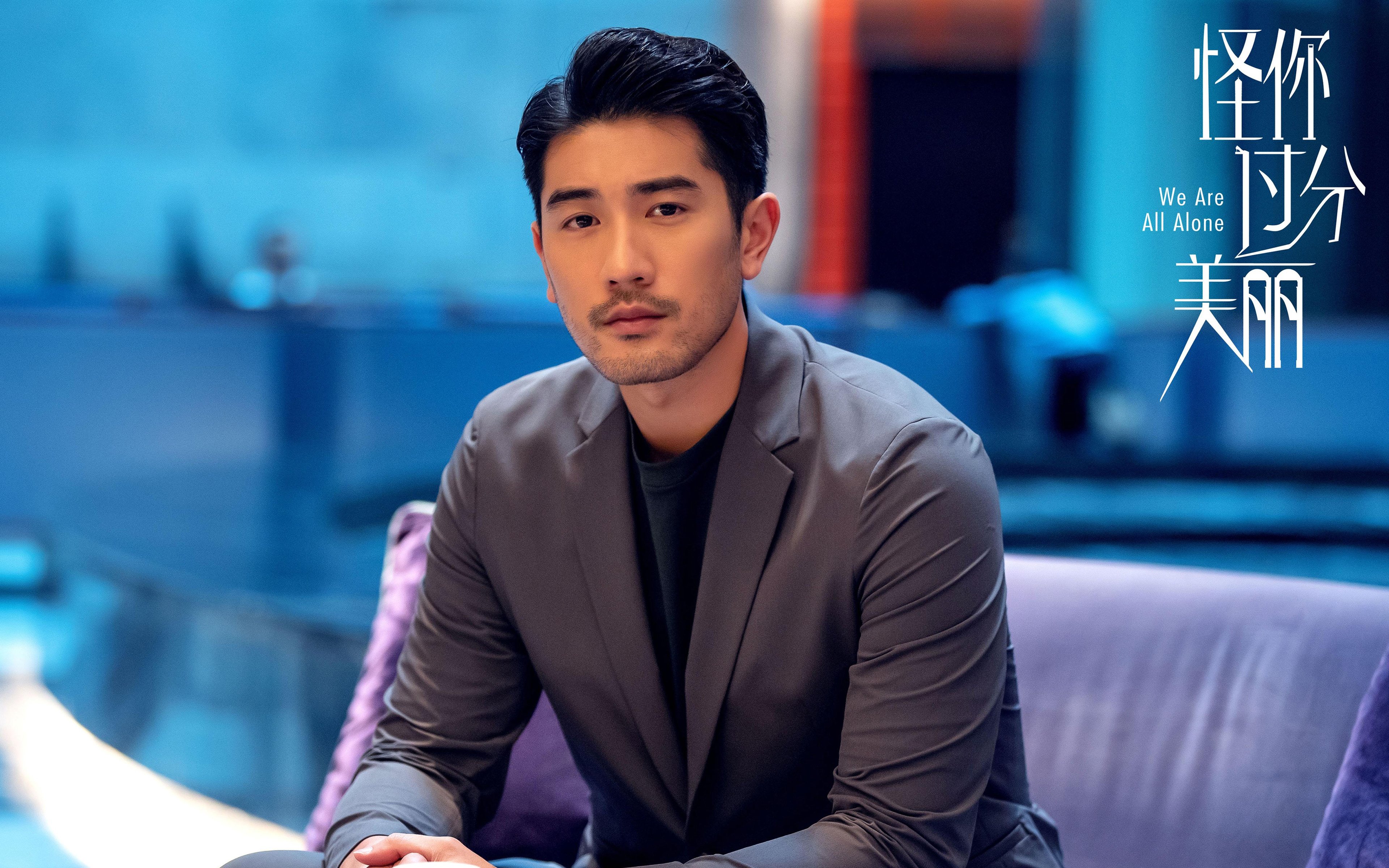 篮球与赛车的胜利，北京队击溃掘金，拉梅洛接管F1揭幕战