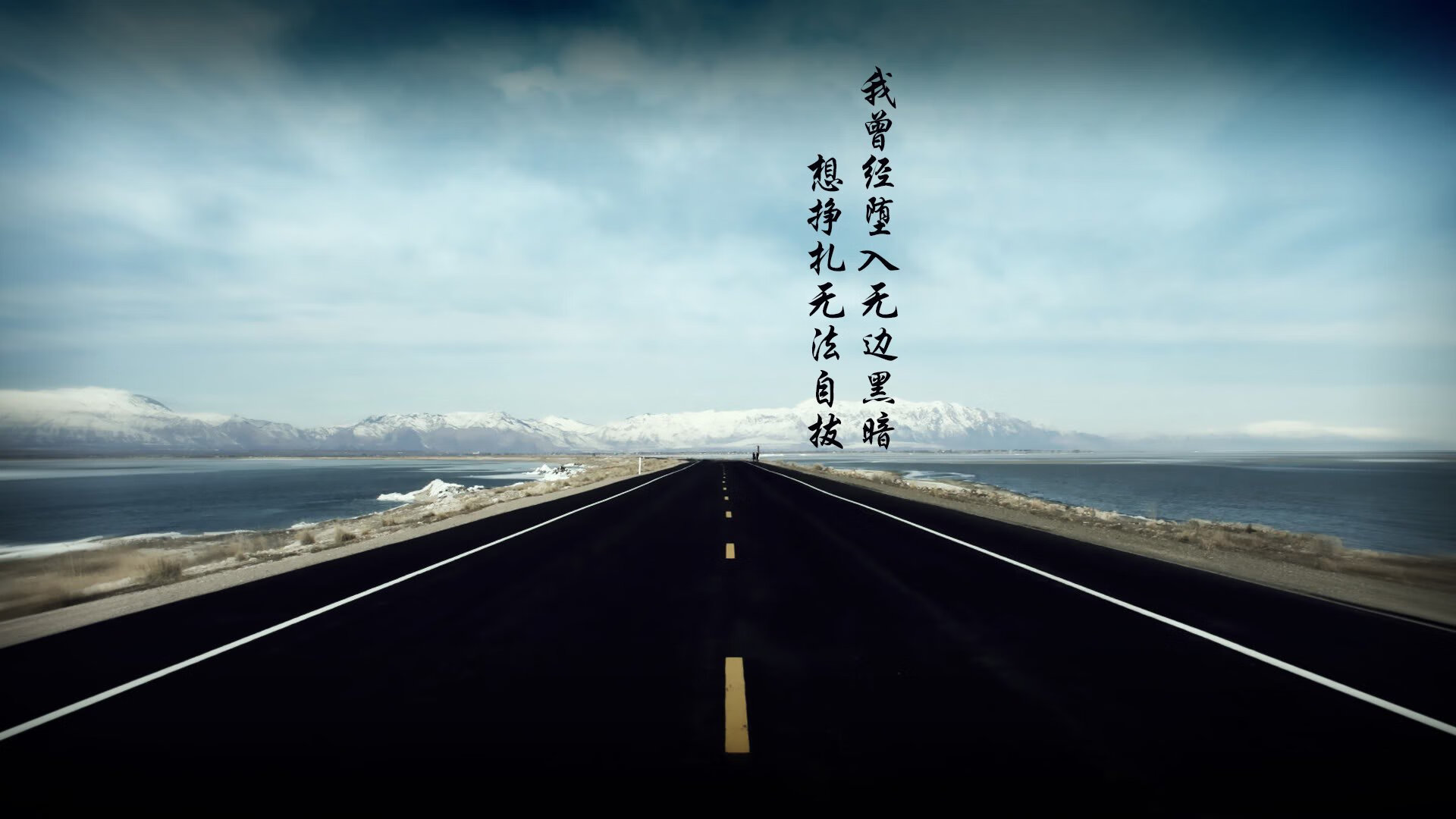 阿拉巴操纵友谊赛？惊人传球导演那不勒斯速胜美国明星队