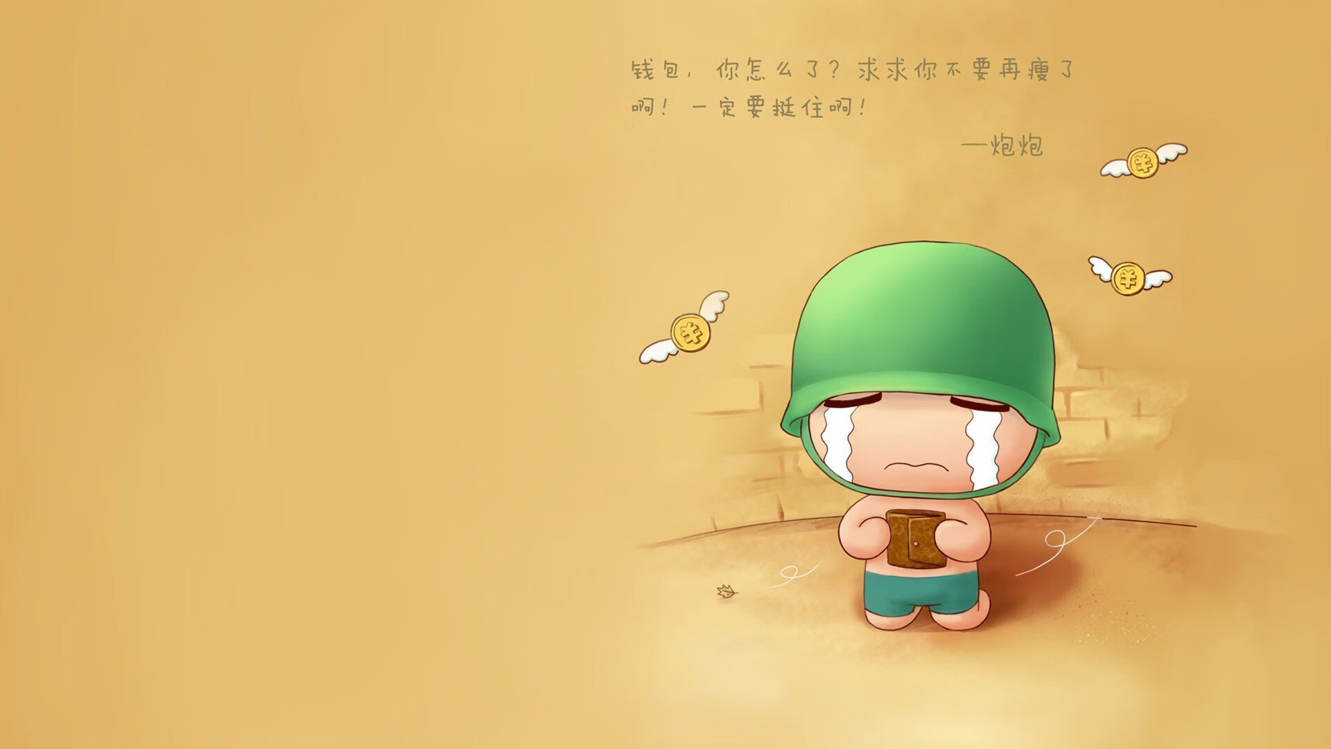 阿拉巴操纵友谊赛？惊人传球导演那不勒斯速胜美国明星队