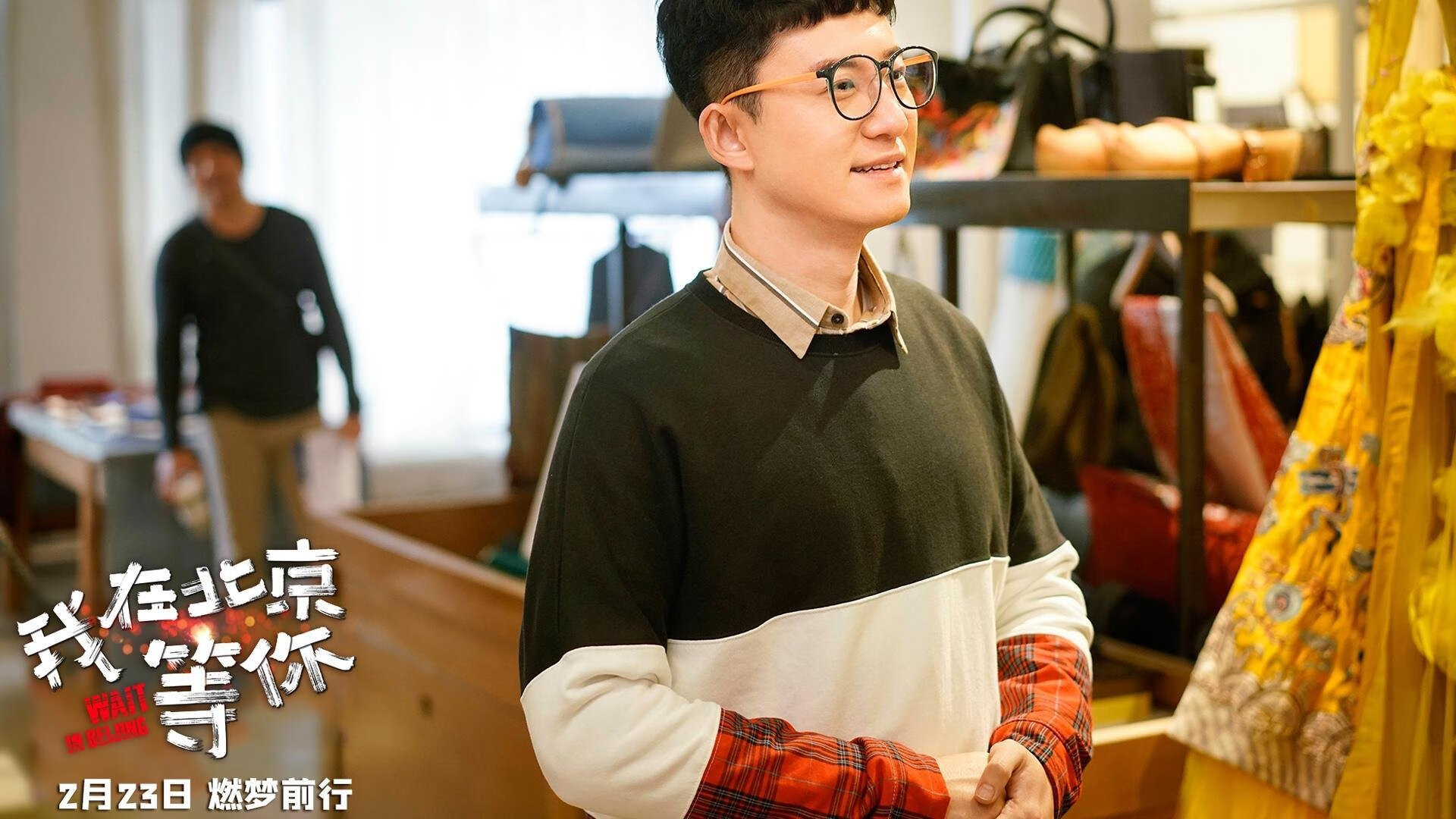 夜幕下的红色旋风,佩德里如何主宰F1街道赛的每一个心跳